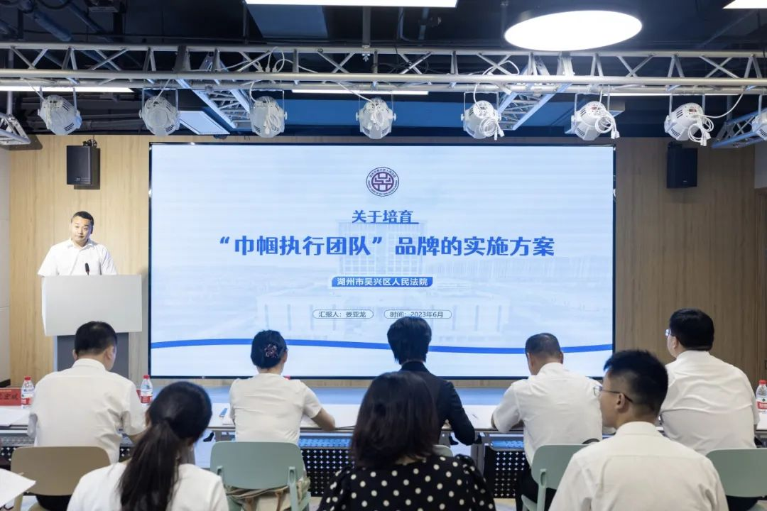 吴兴区4.png