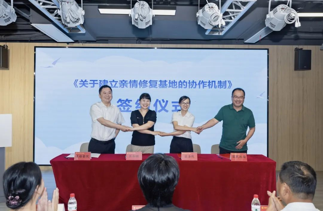 吴兴区5.png