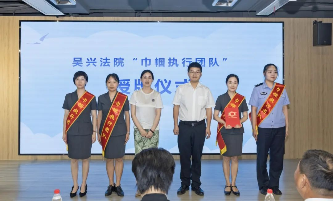 吴兴区6.png