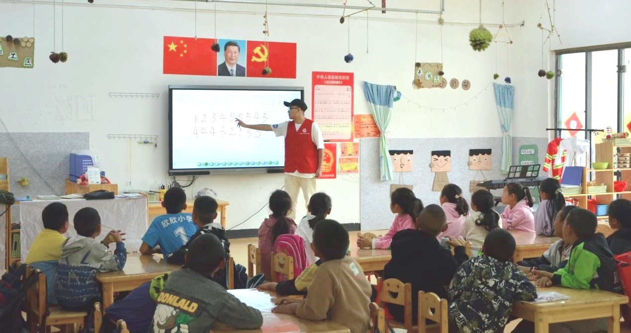 2.png