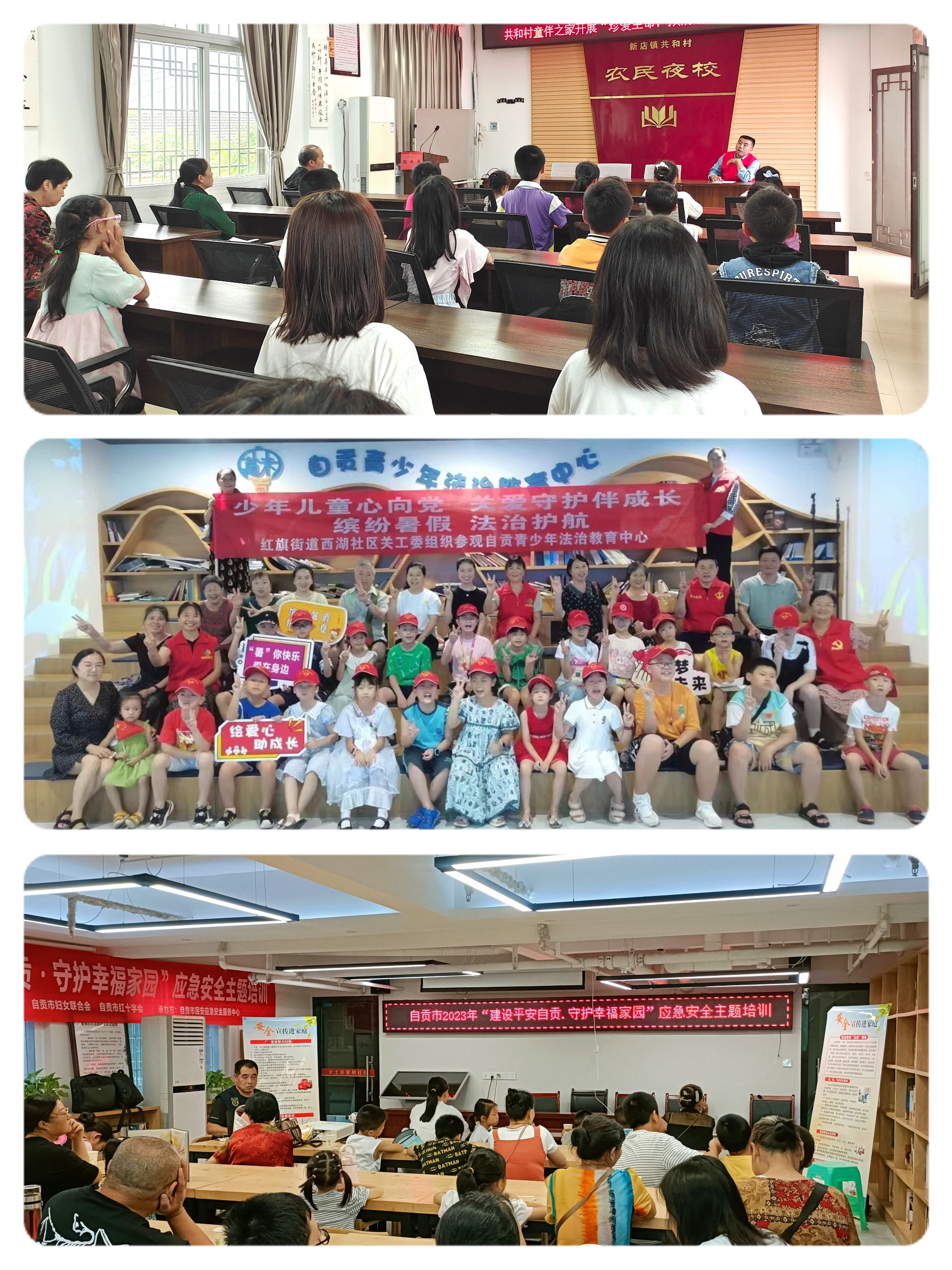 图片18.jpg