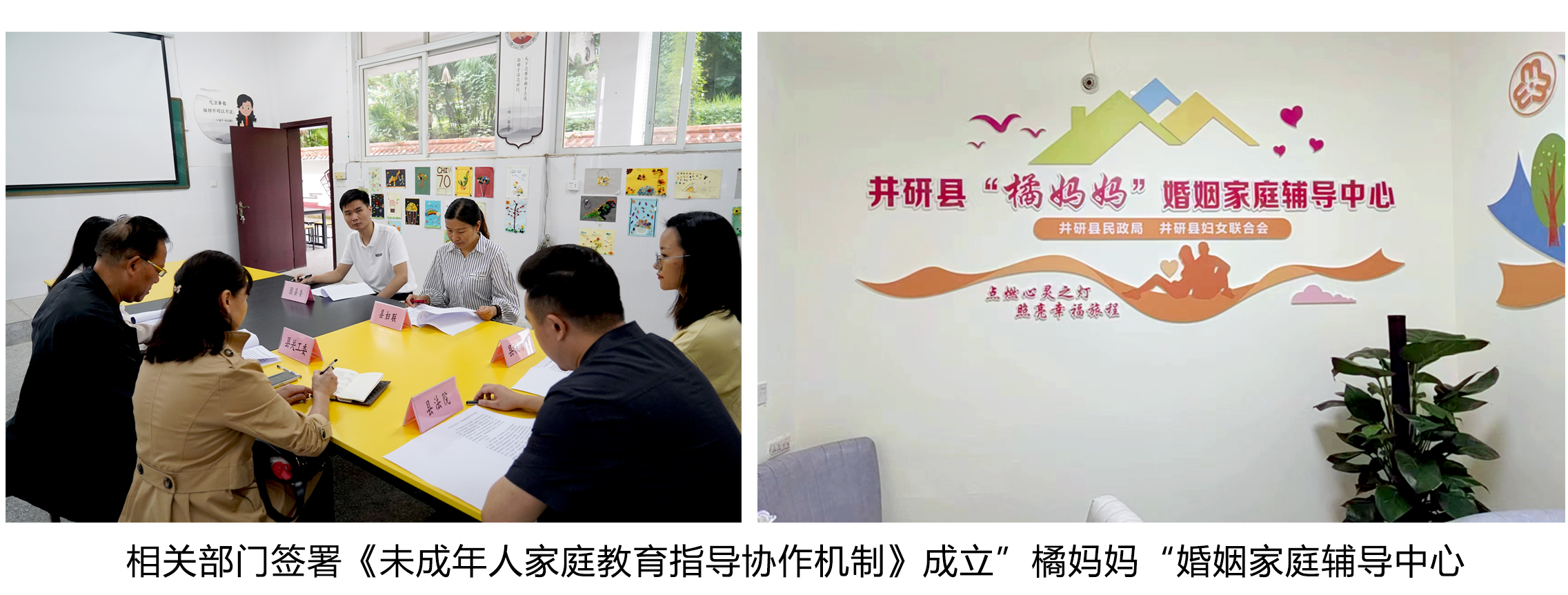 图片8.png
