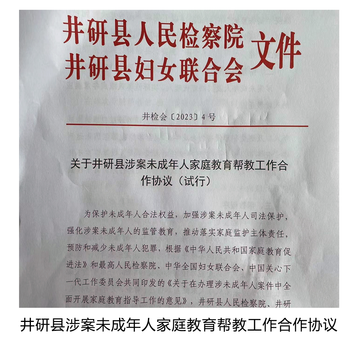 图片9.png