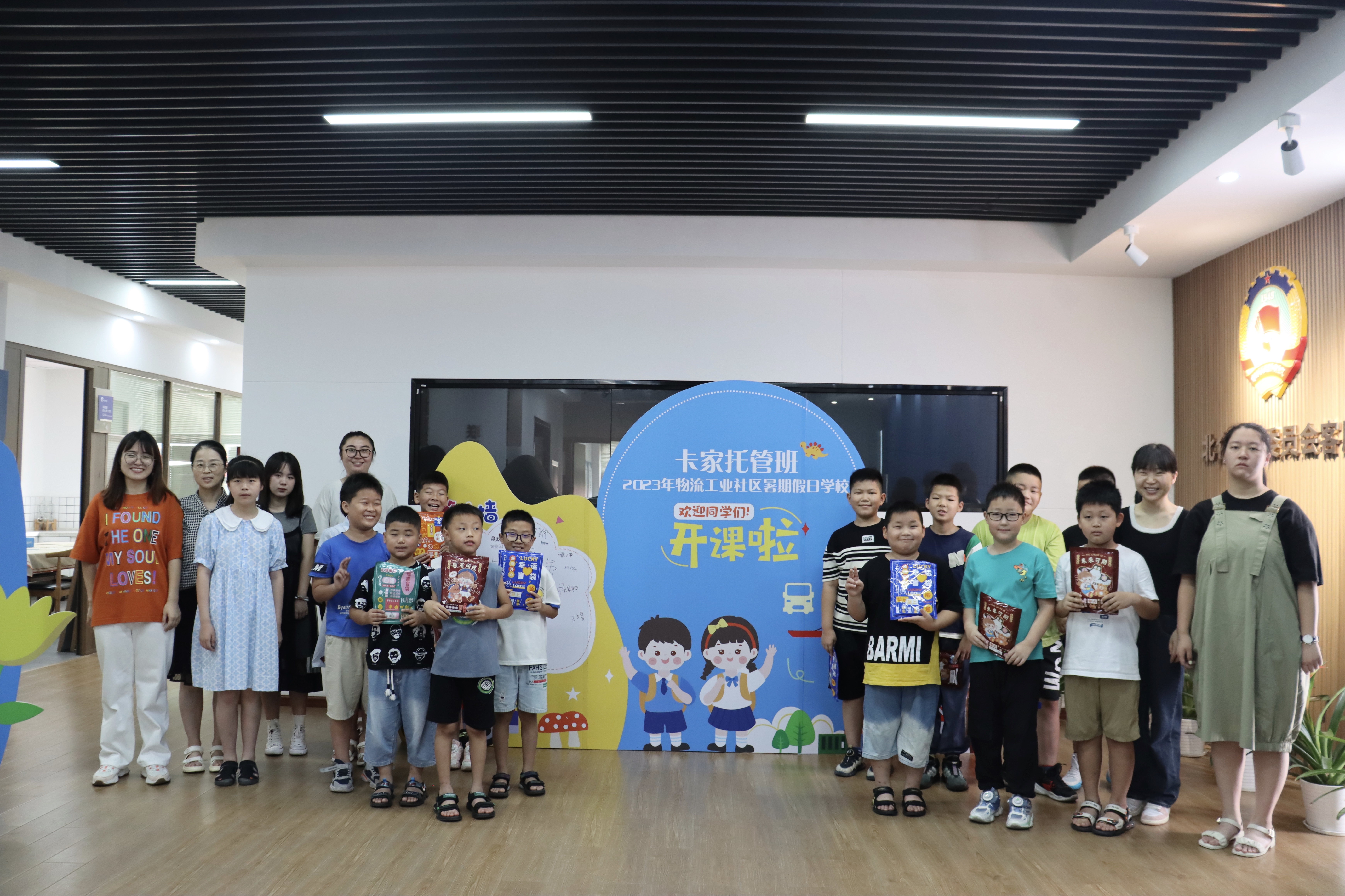 图片13.jpg