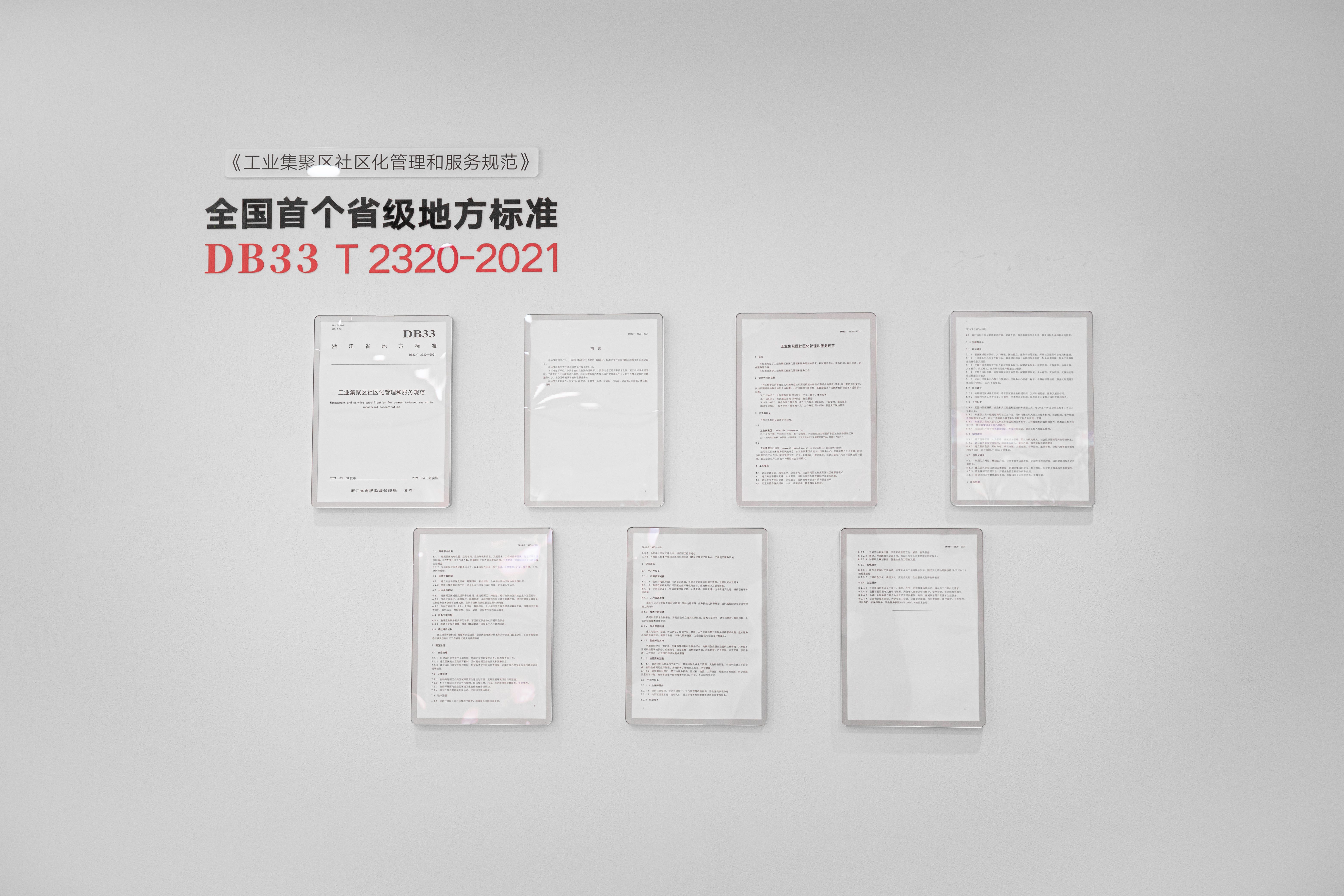图片17.jpg