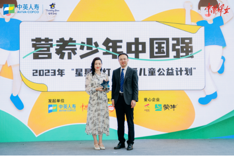 1694746539665596.png image.png