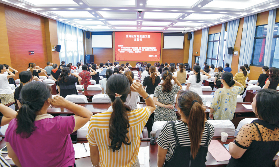 图片8.png