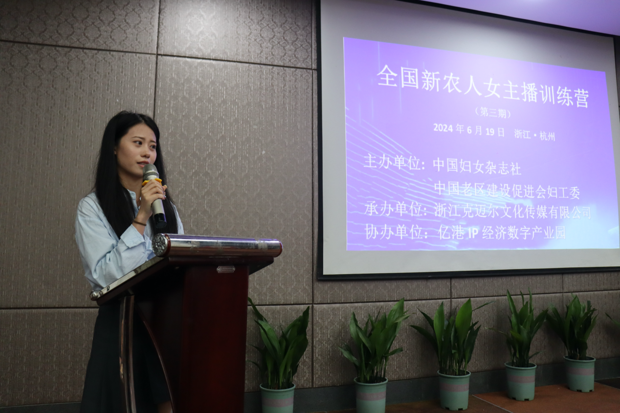 1718934759308855.png 是说.png