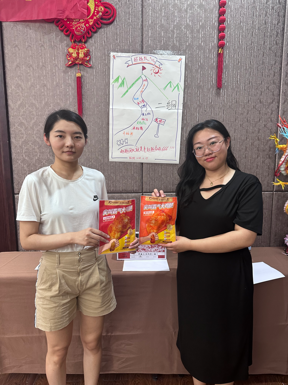 1718934956493028.png vv.png