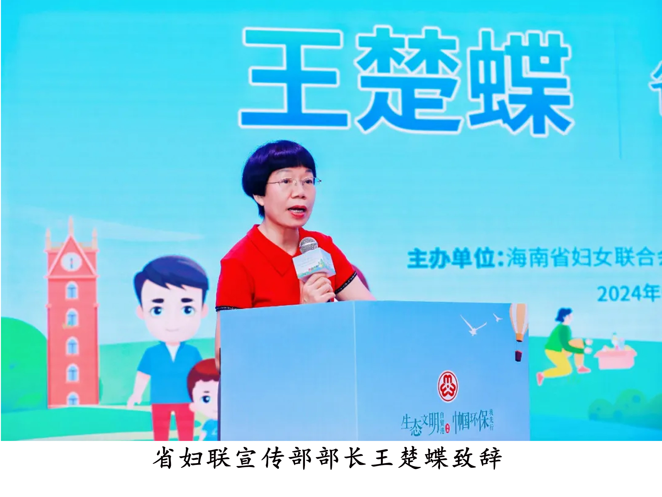 图片50.jpg
