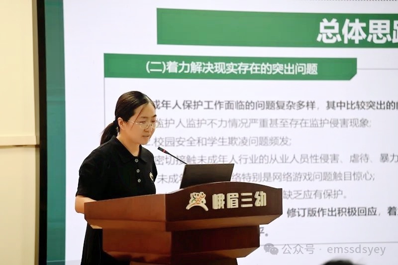 1719819568524732.jpg 图片19.jpg