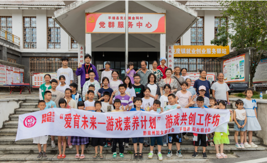 1723789547442761.png image.png