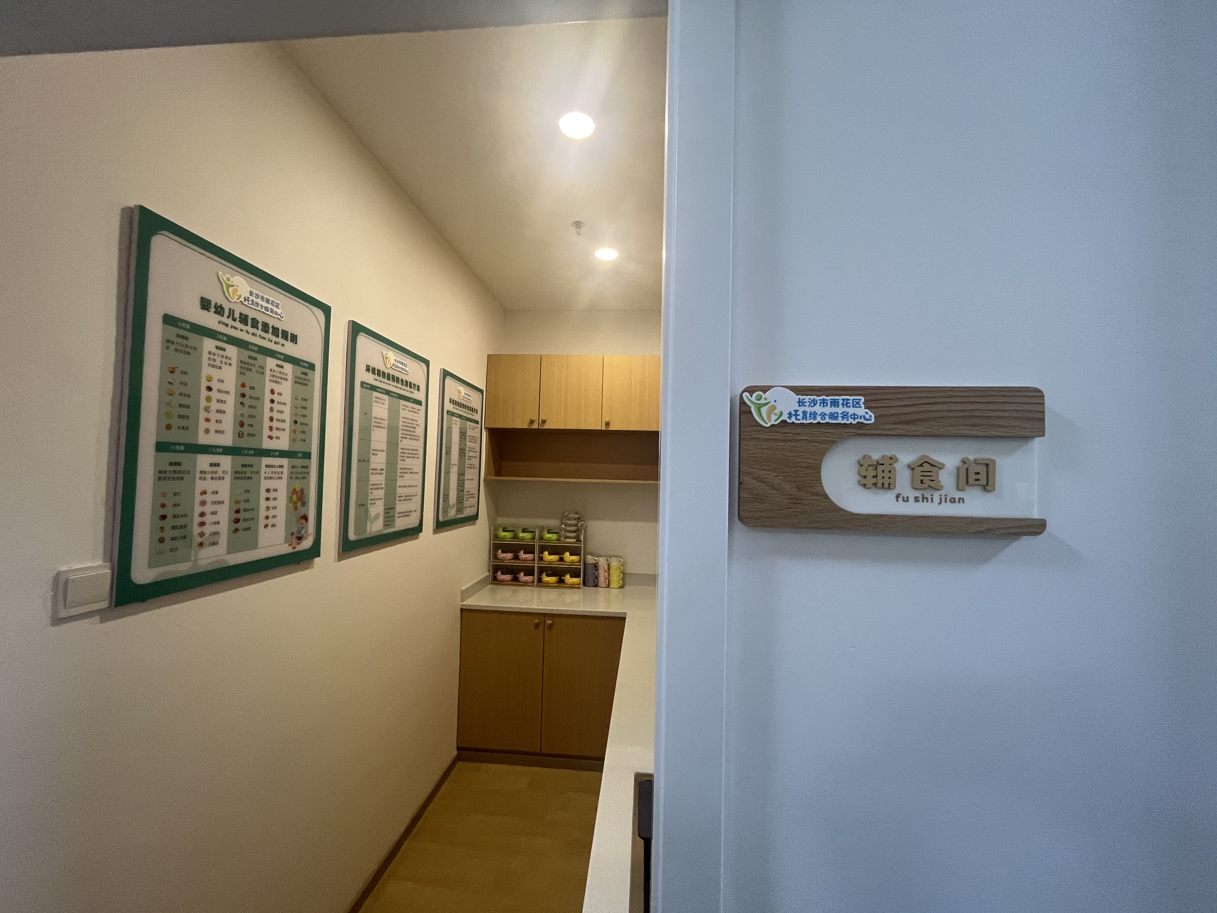 1730189654530436.jpg c5d2311fbf534492c6595f719fdbbe11_.jpg