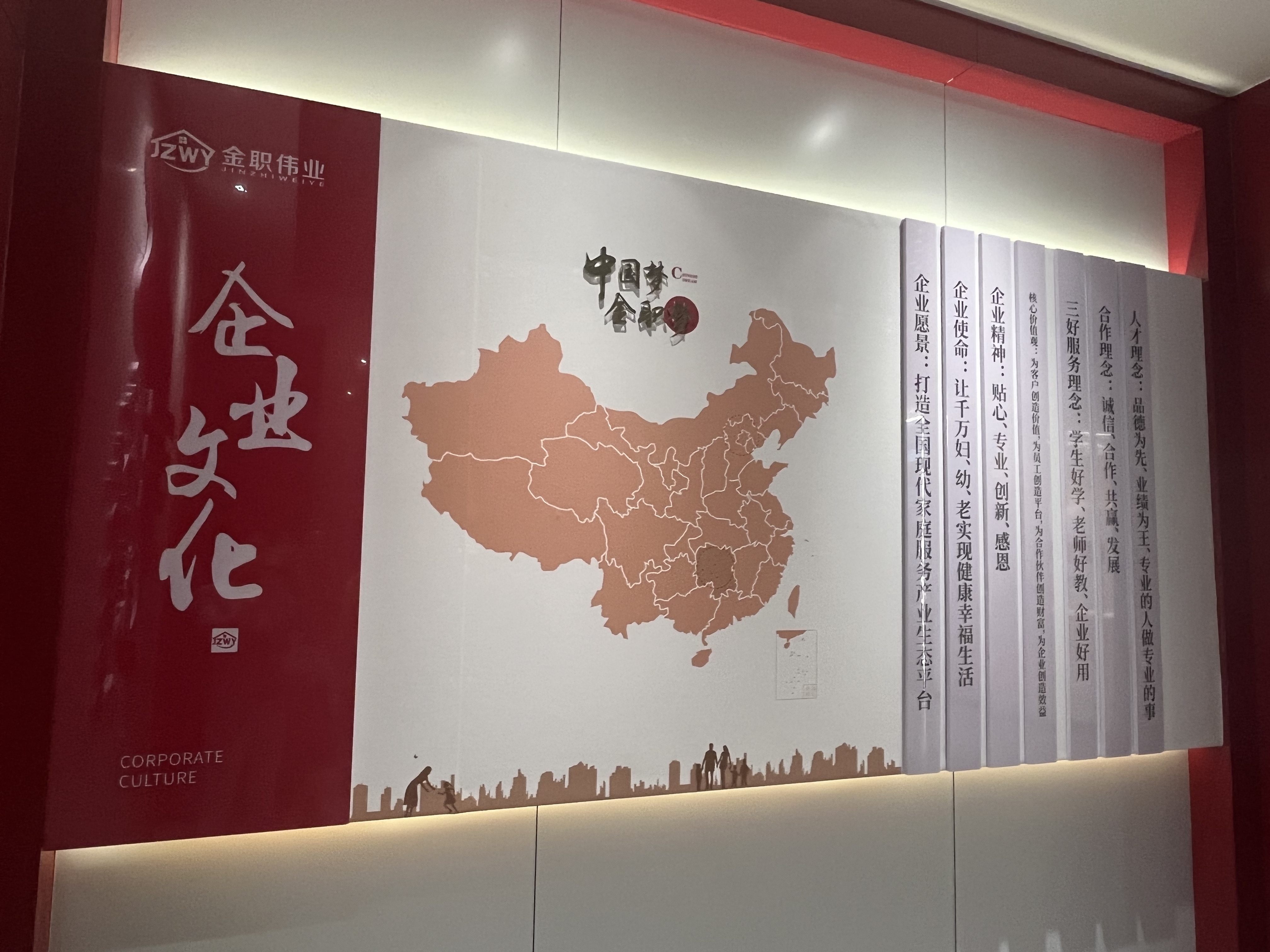 1730189706366551.jpg c15376ba45b91ae036729ef2c7765271_.jpg