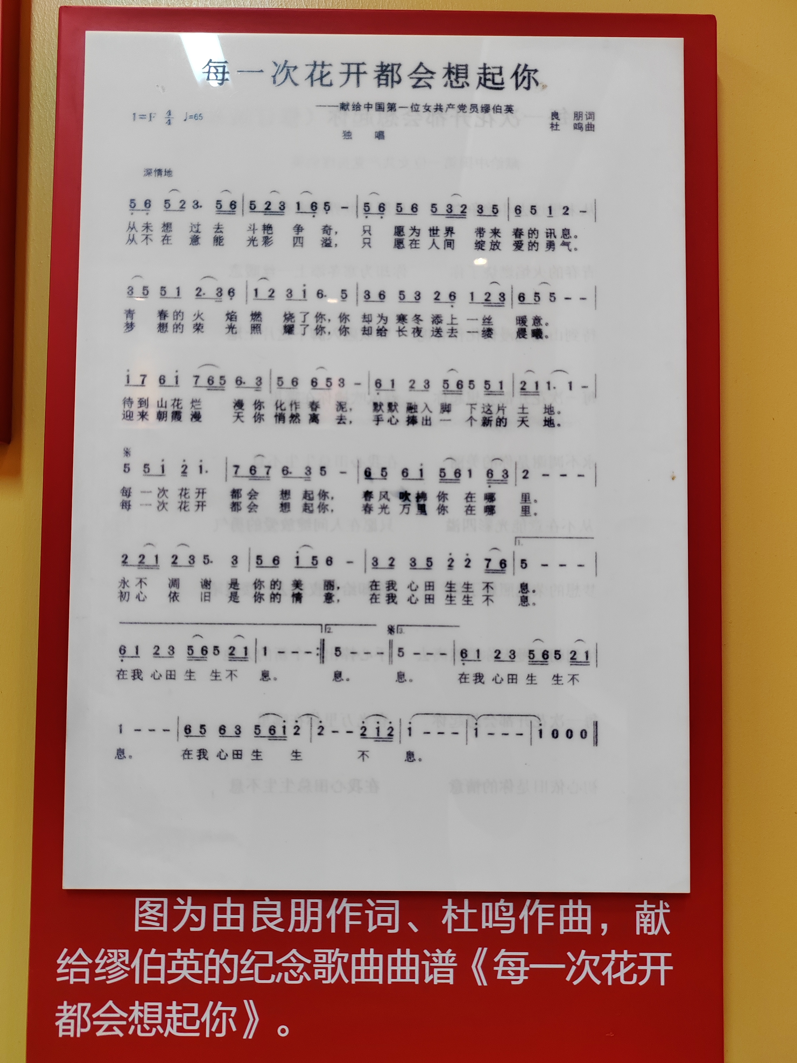 1730280680677963.jpg 141a33c7ae421d310a514a7135f0576f_.jpg