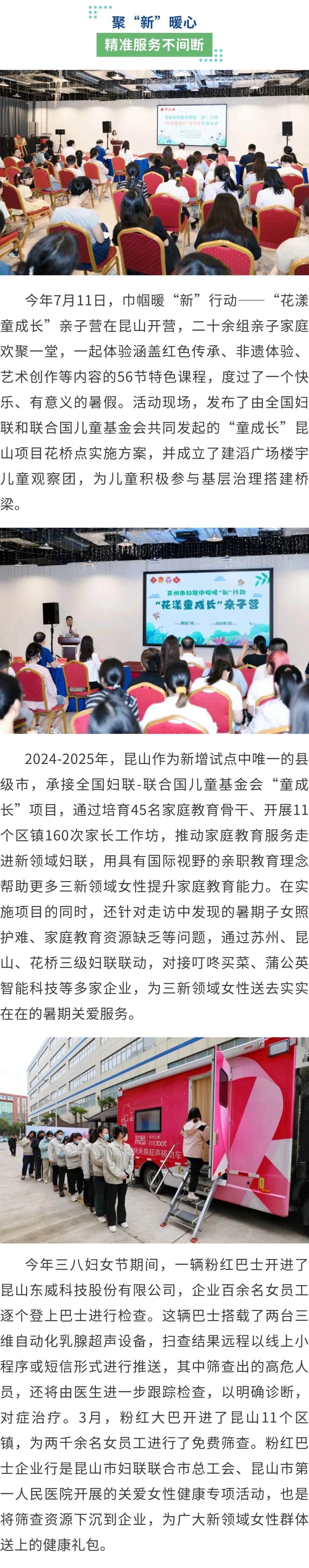 4f396dee7b434989eea2dbbaa0dbdc4d.jpg