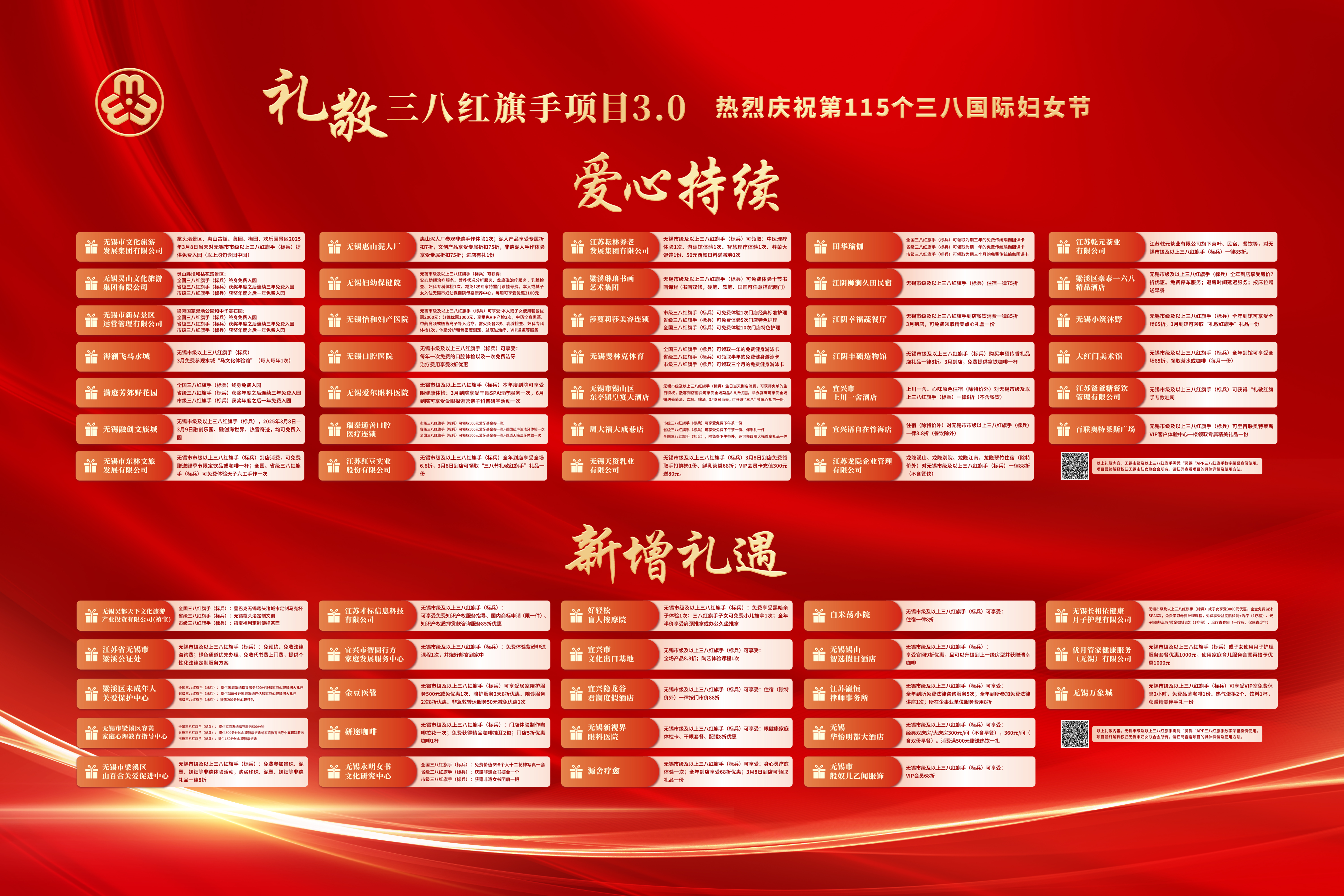 图片8.jpg