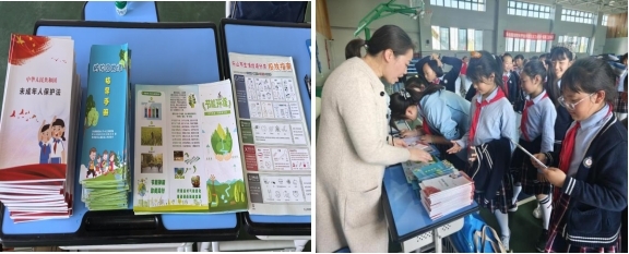 图片12.jpg