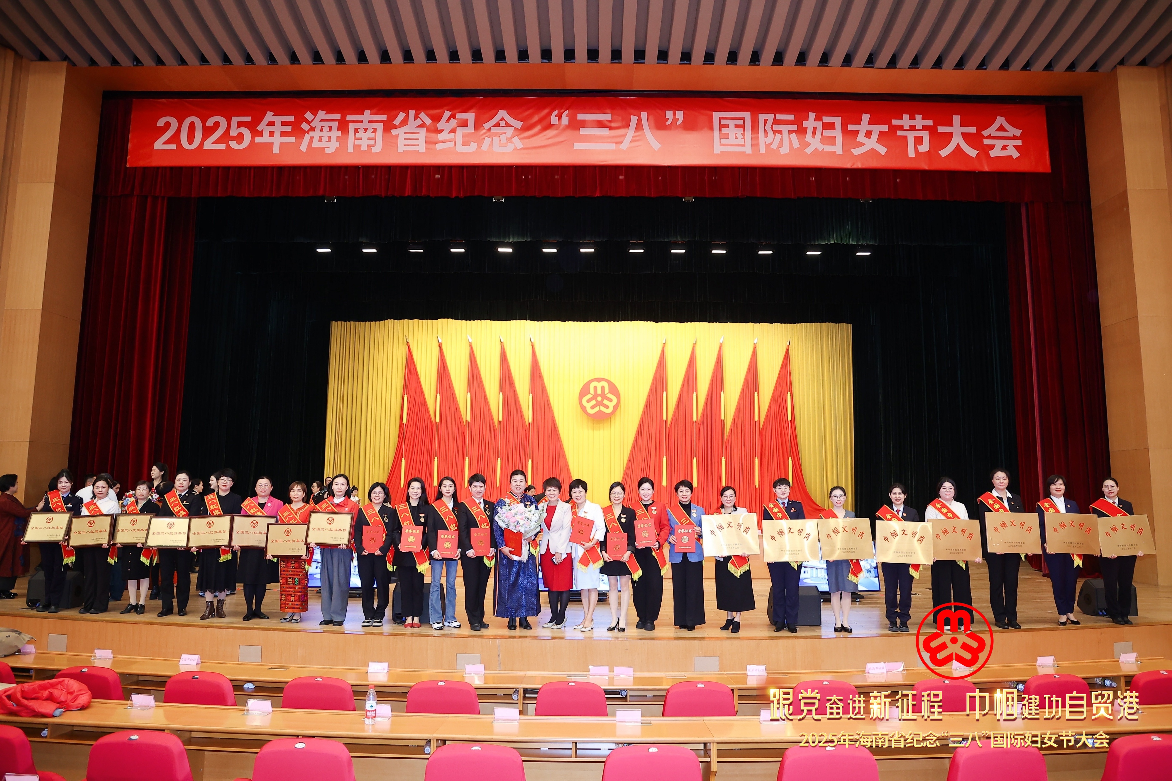 微信图片_20250328195256.jpg