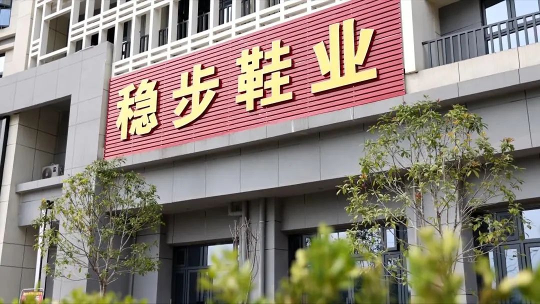 妈妈岗让宝妈就业与育儿两不误VA0[00-00-04][20250411-151113384].jpg