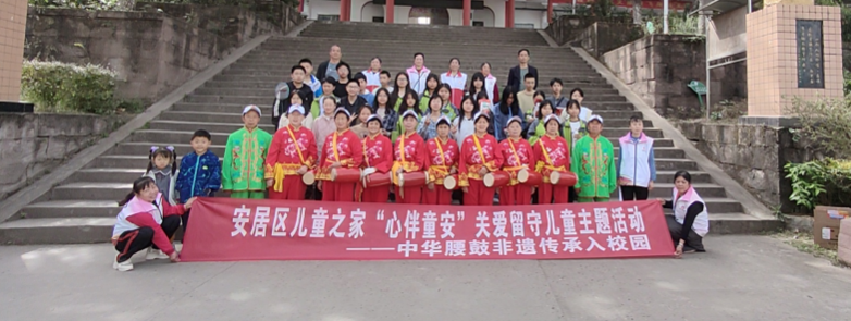 微信图片_20250416113350.png