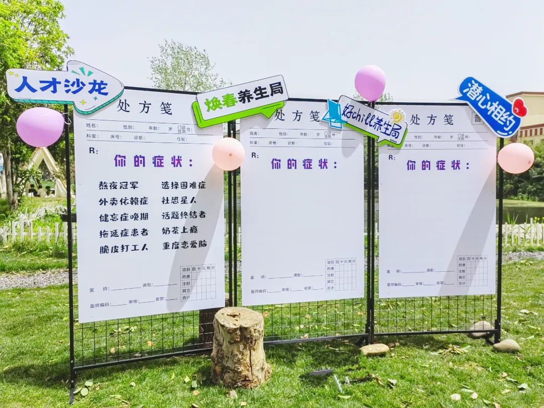 微信图片_20250414111537.jpg