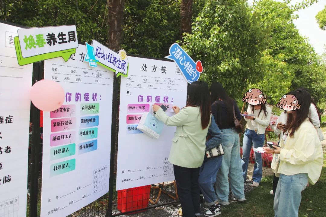 微信图片_20250414144153.jpg