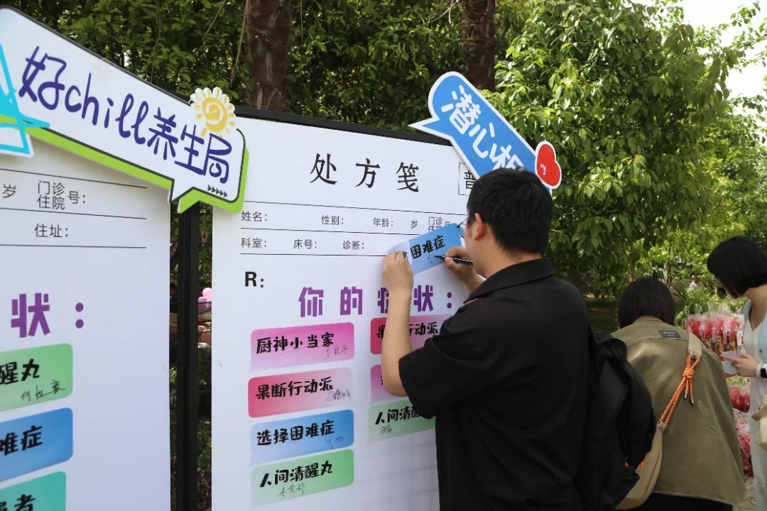 微信图片_20250414144214.jpg