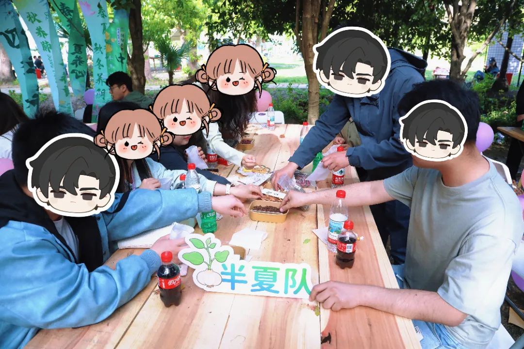 微信图片_20250414160010.jpg