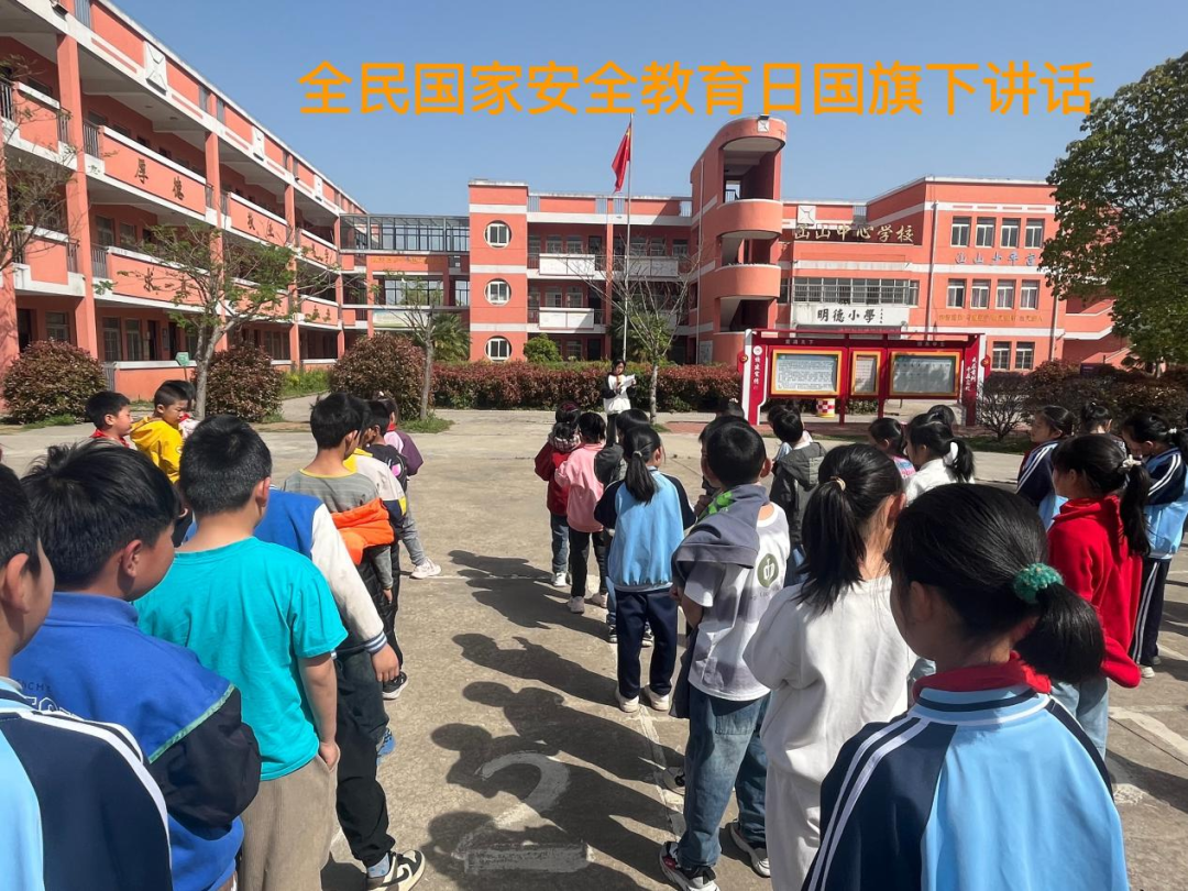 图片5.png