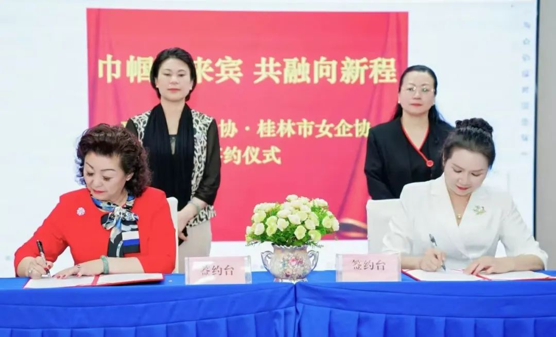 微信图片_20250420231908.jpg