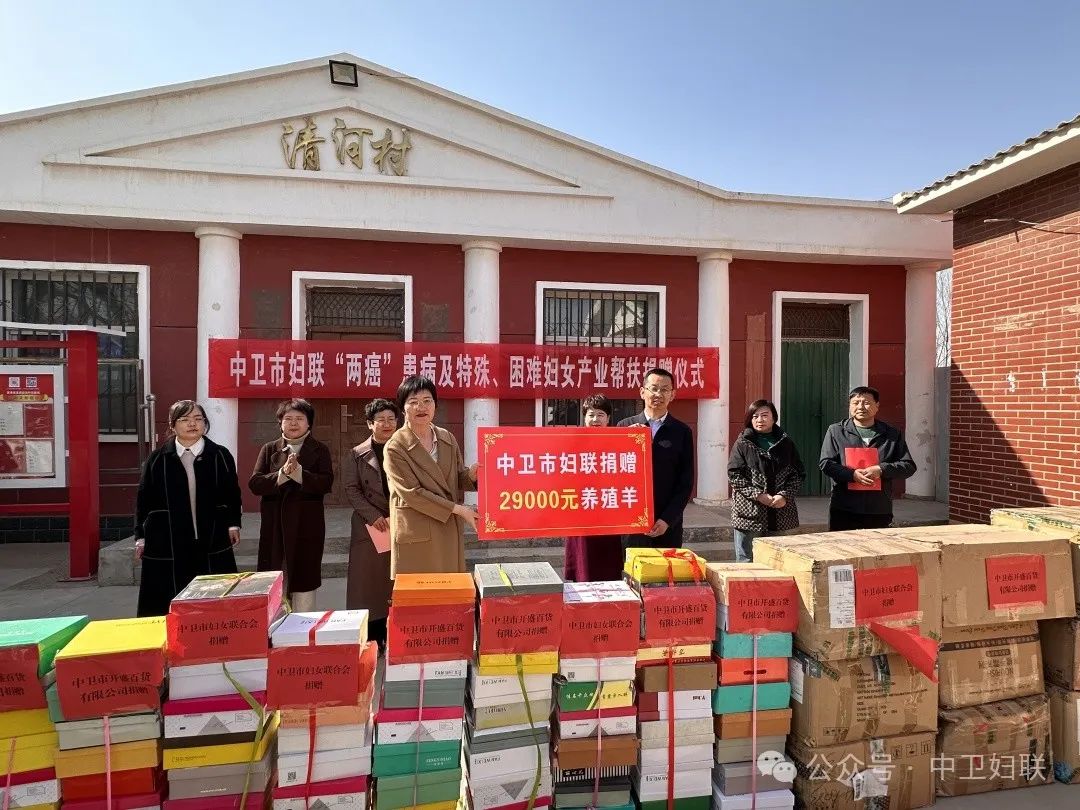 微信图片_20250421142331.jpg