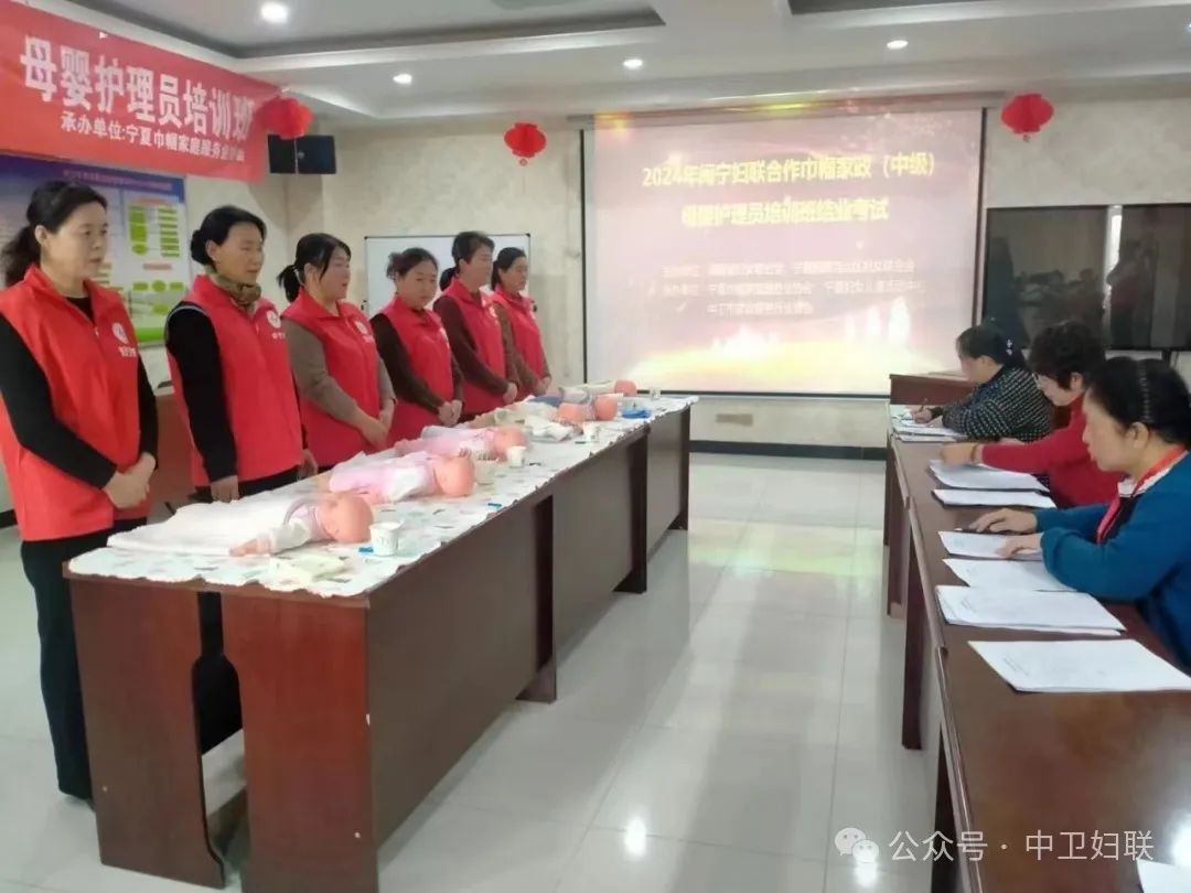 微信图片_20250421141914.jpg