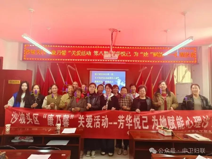 微信图片_20250421143656.jpg