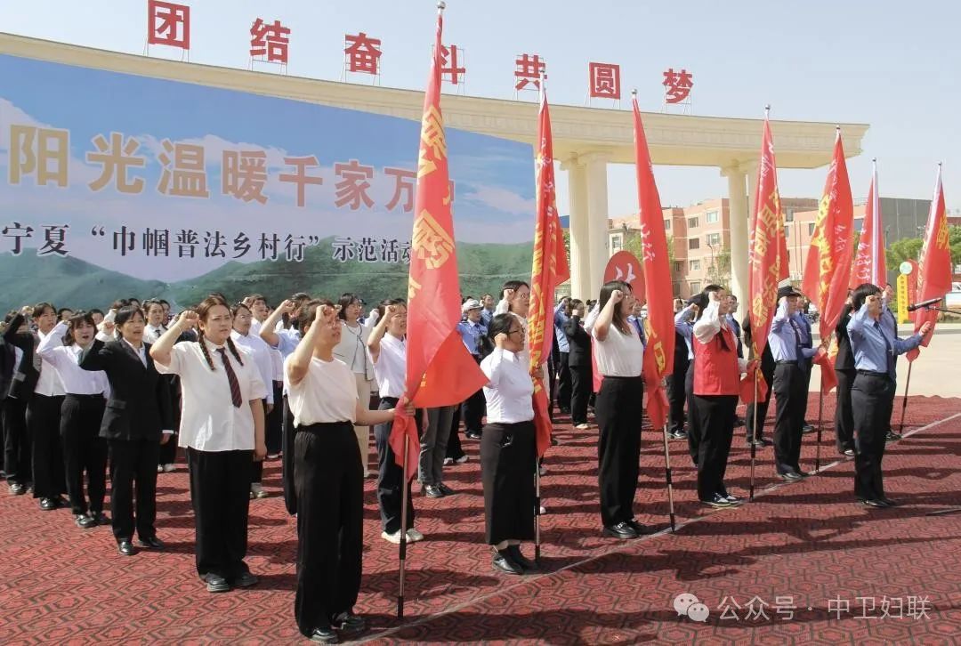 微信图片_20240516101817.jpg