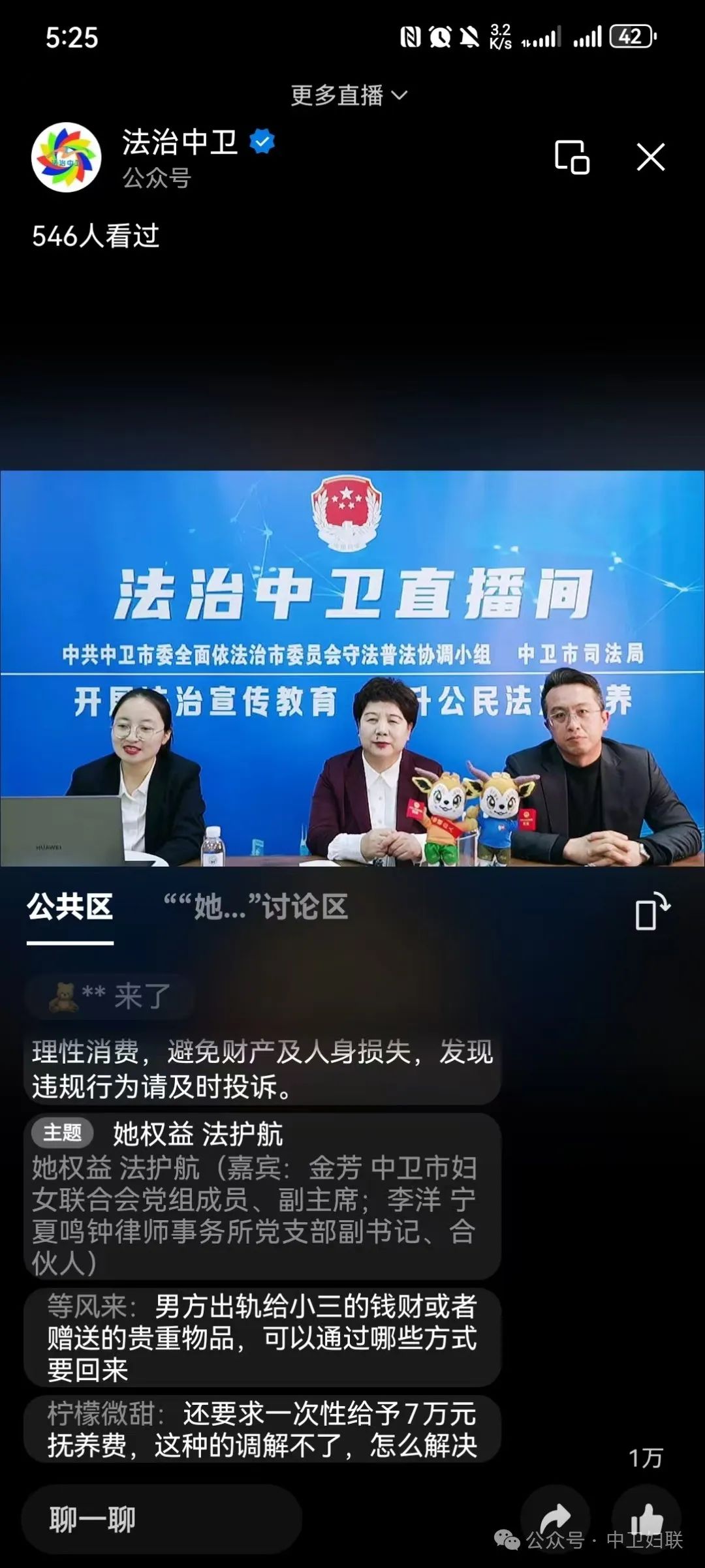 ad53c032abe61f054b5deab501148ee.jpg