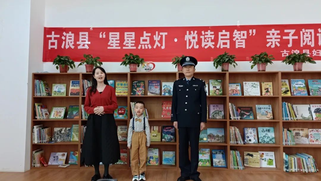 亲子诵读 (7).jpg