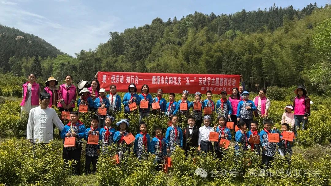 采茶合影.jpg