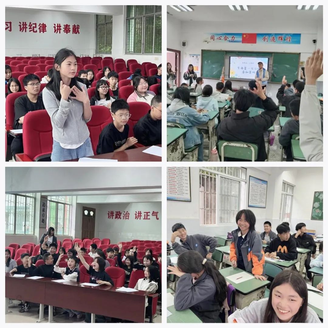 微信图片_20250427160726.jpg