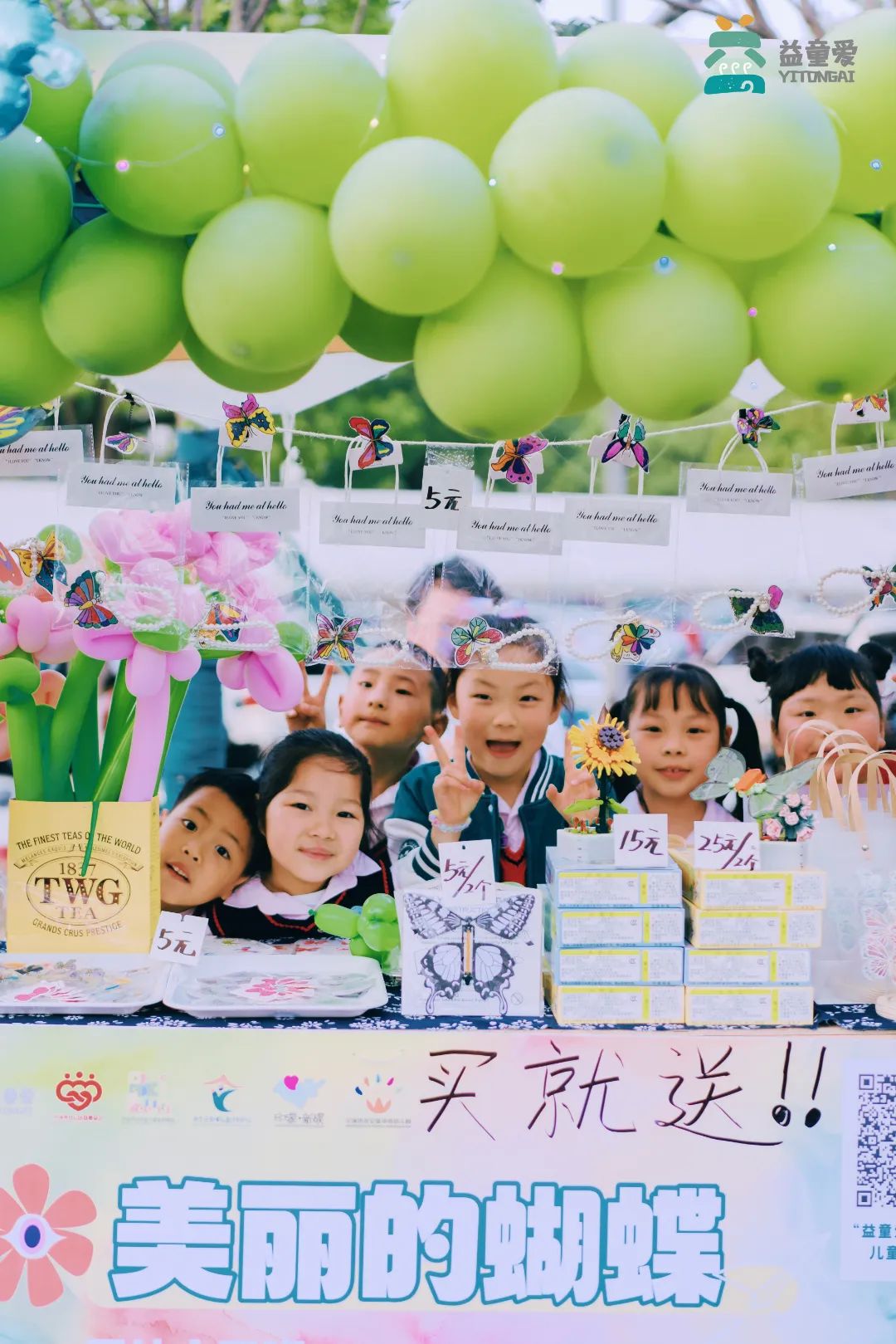 e23a829fb1ccb8773a704139dd55d4cd.jpg