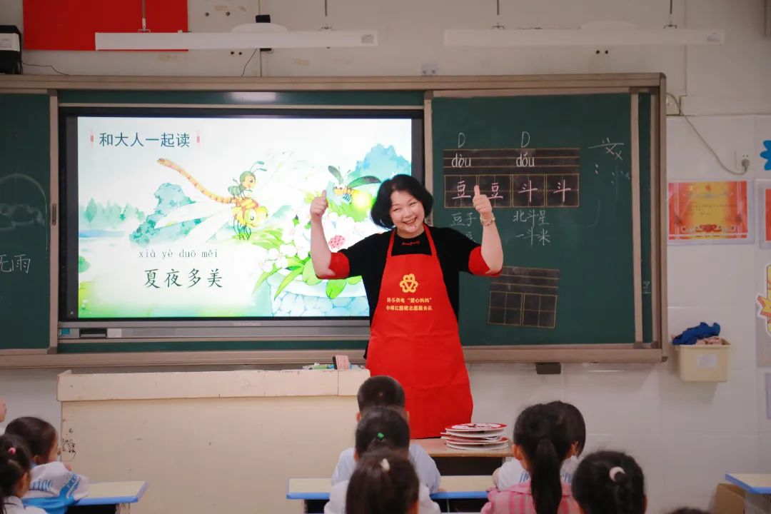 微信图片_20250512184124.jpg
