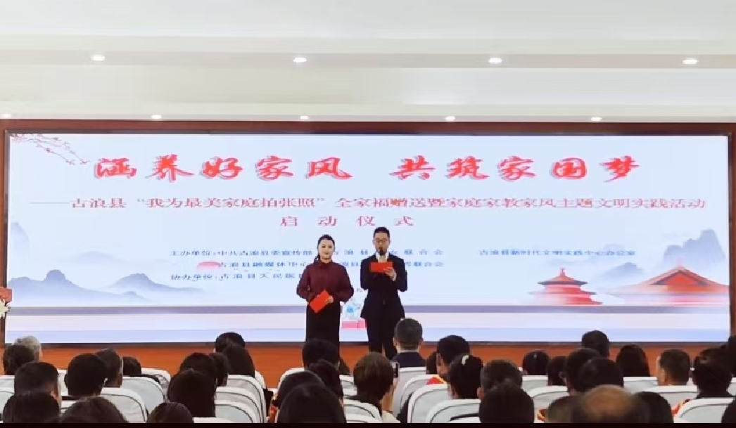微信图片_20250513181424.jpg