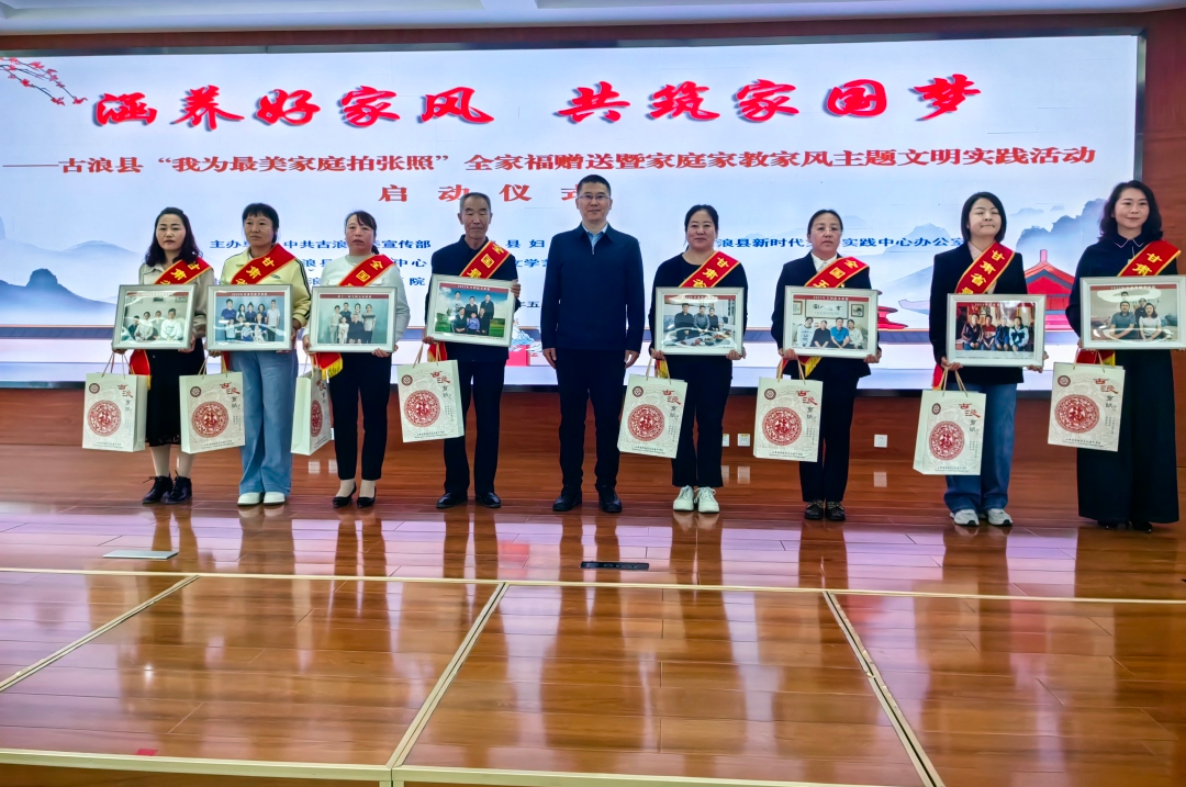 微信图片_20250513181817.jpg