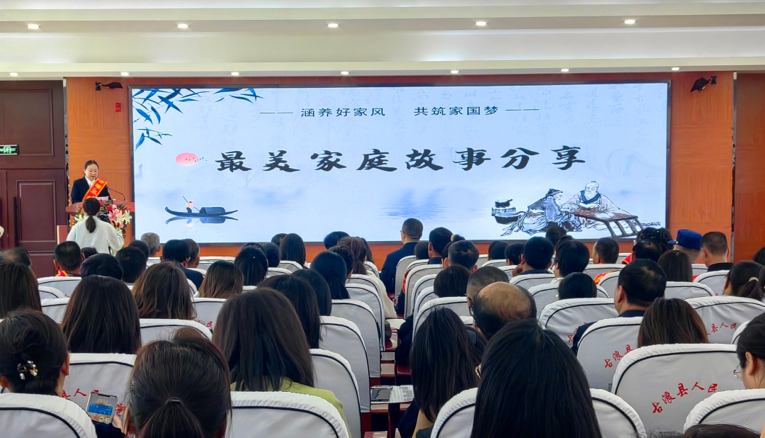 微信图片_20250513183850.jpg