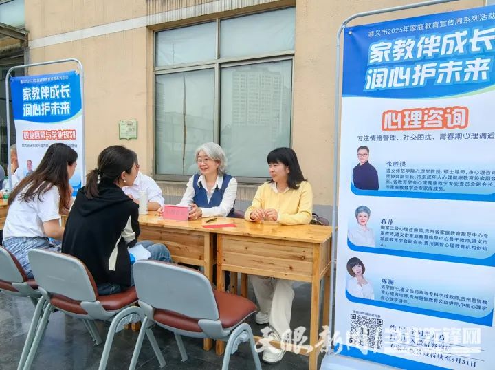截屏2025-05-16 17.30.57.jpg