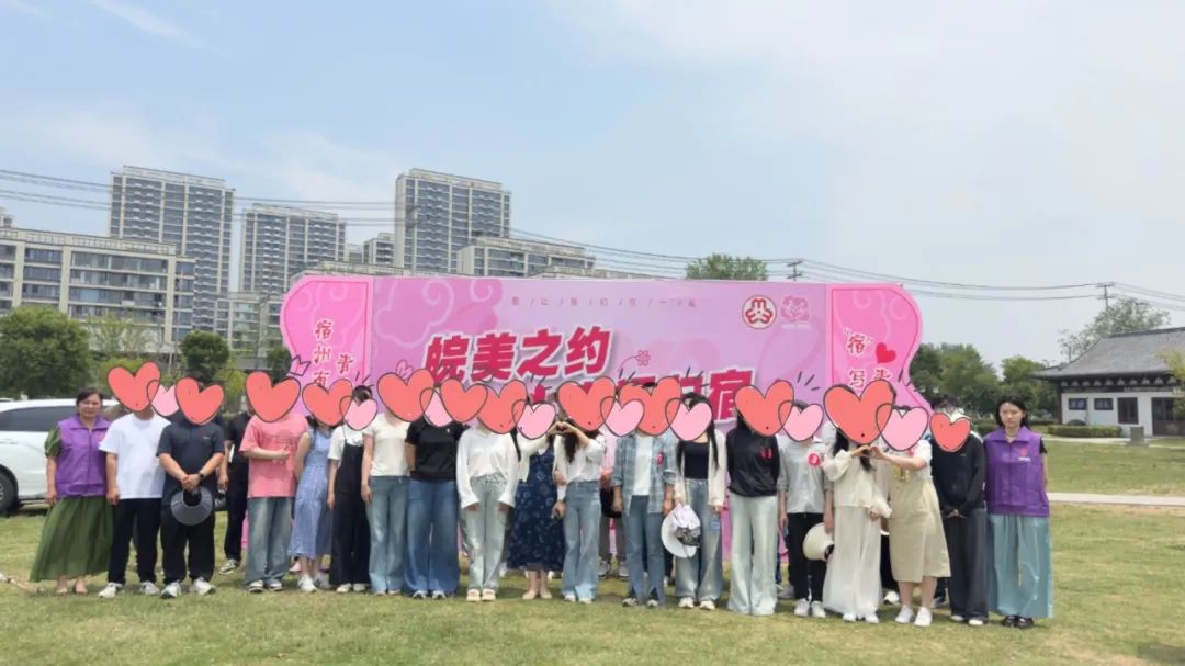 微信图片_20250520204551.jpg