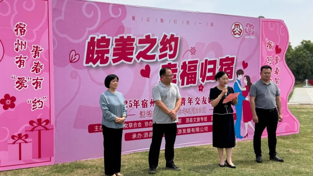 微信图片_20250520204722.jpg