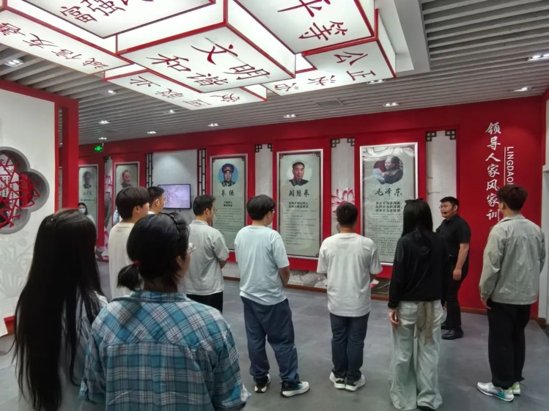 微信图片_20250520204753.jpg