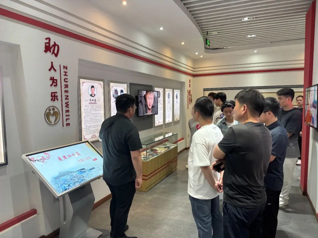 微信图片_20250520204930.jpg
