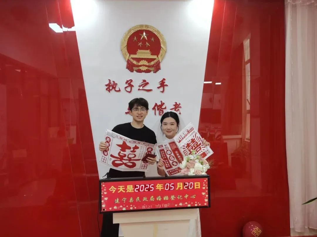 微信图片_20250521155548.jpg